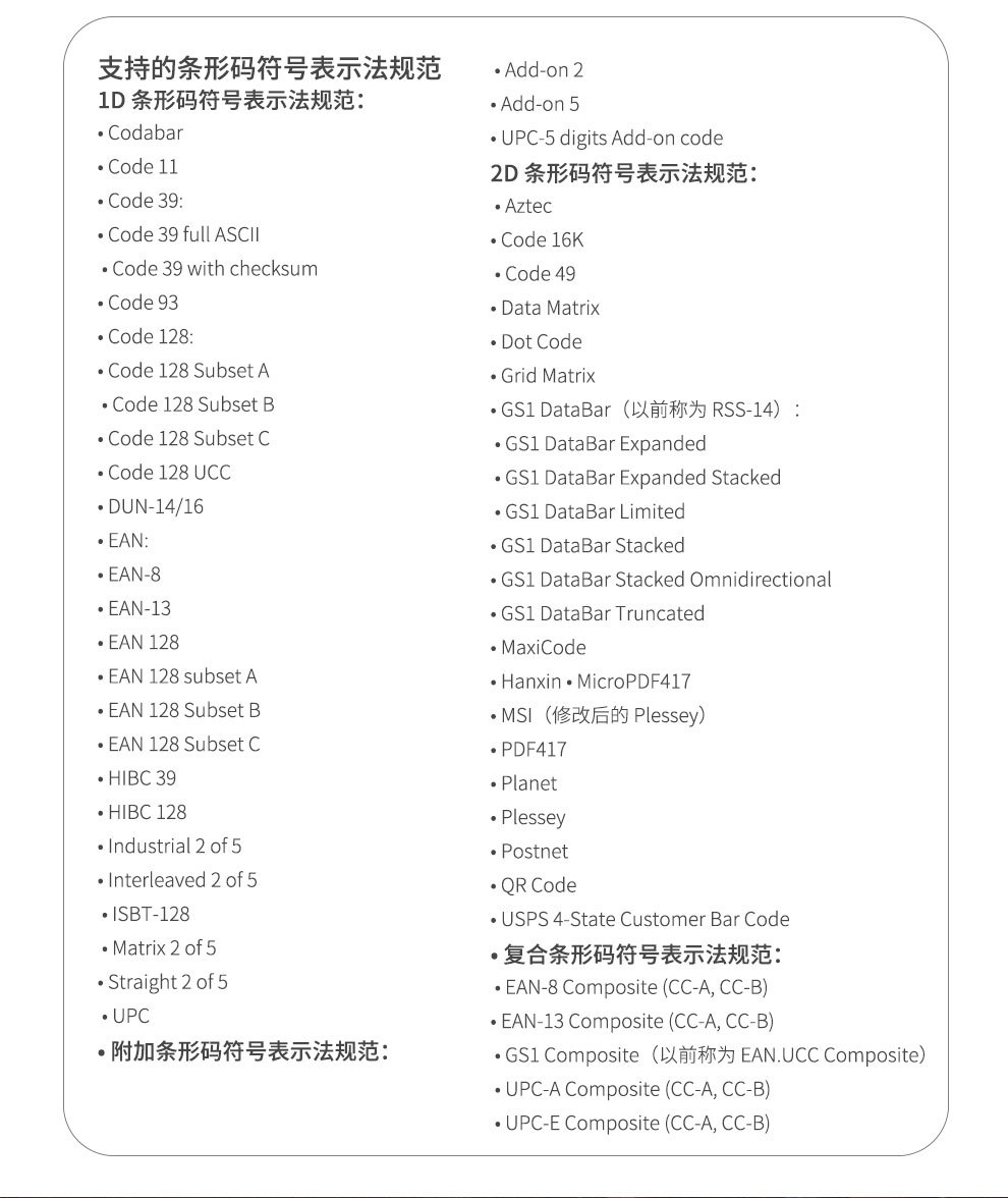 详情图_21.jpg