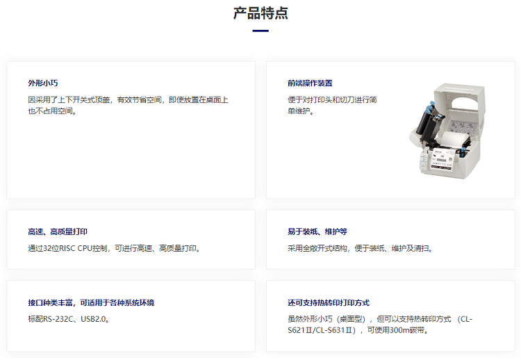 详情页1.png