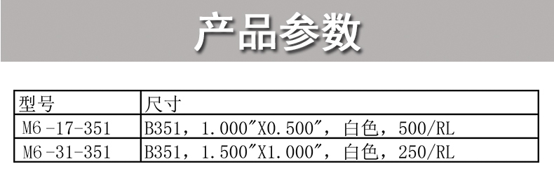 详情图_01.jpg