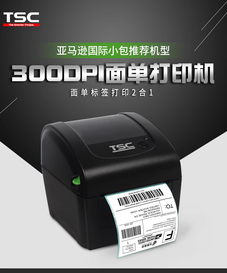 详情页4.png