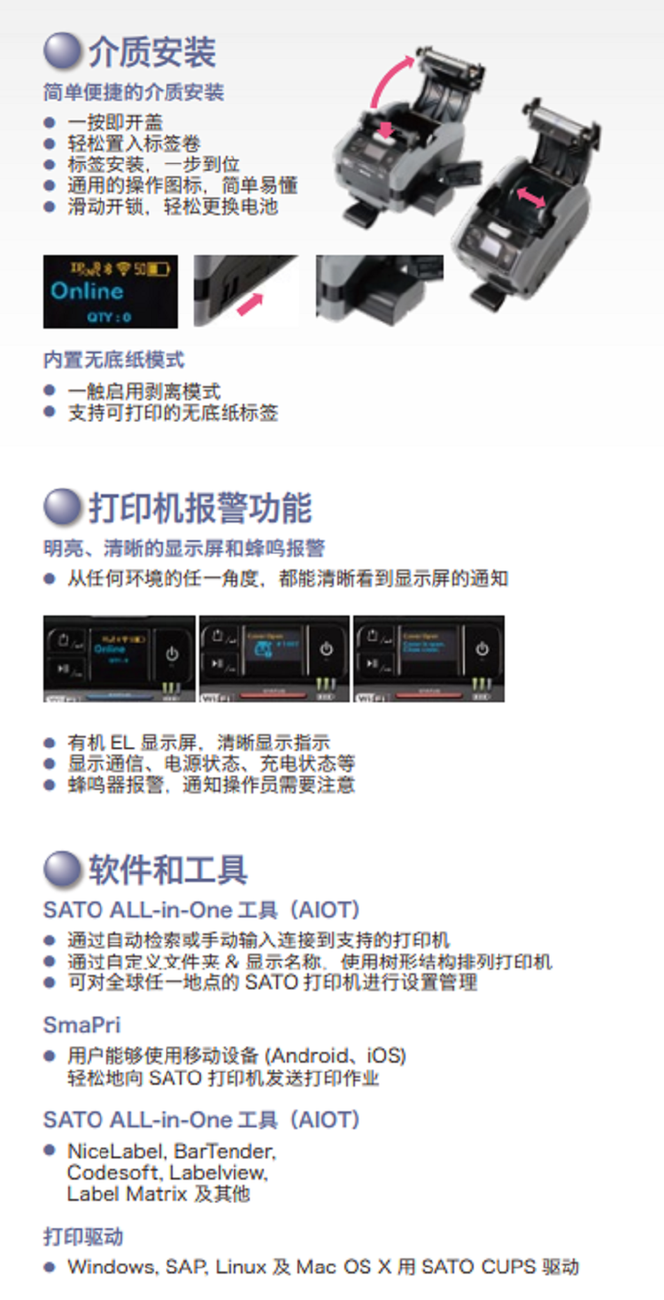详情页6.png