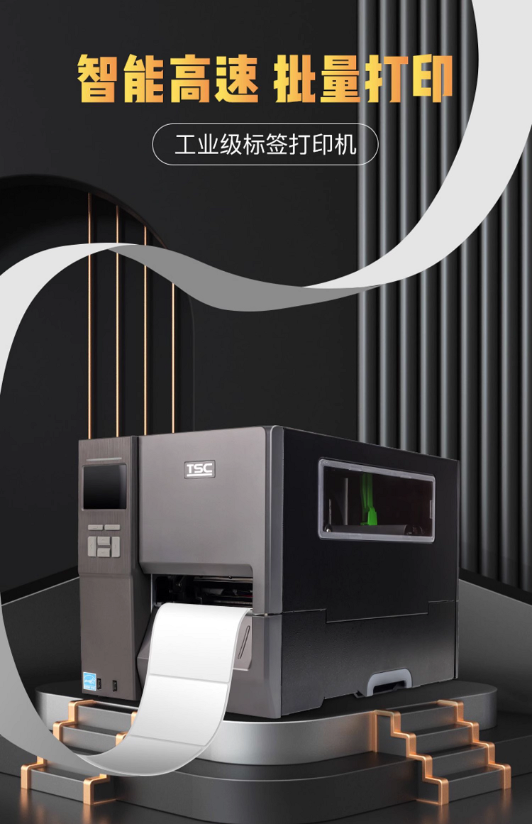 详情页2.png