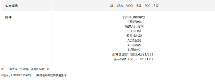 详情页3.png