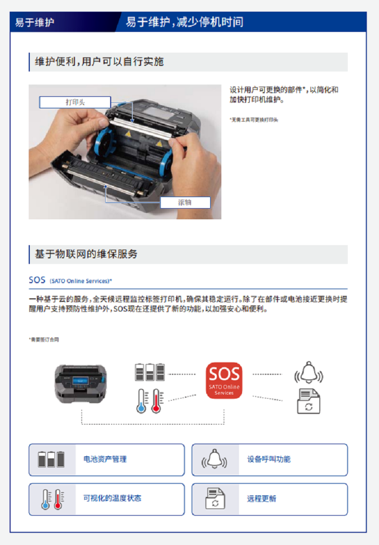 详情页6.png
