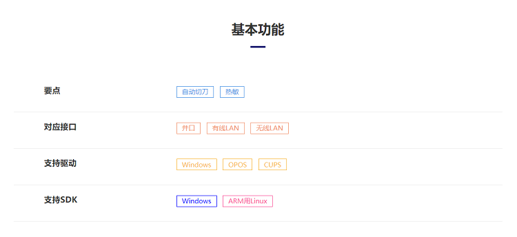 详情页 (3).jpg