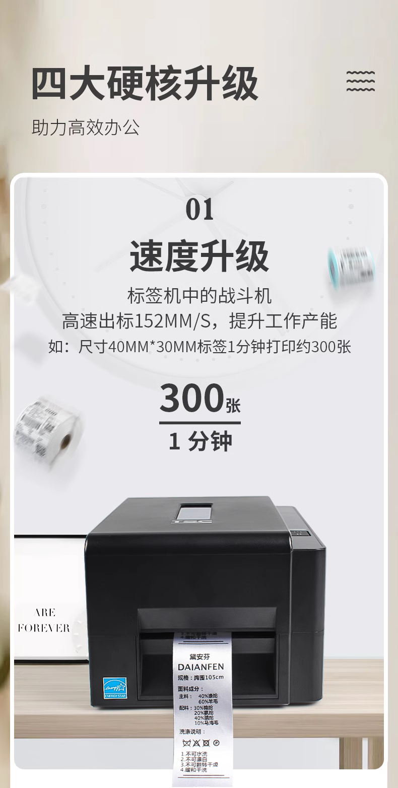 详情页5.png