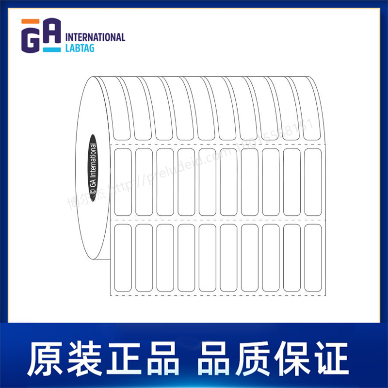 SR-164   0.25" x 1" (6.4 mm x 25.4 mm)   定制代打印GA International实验室标签