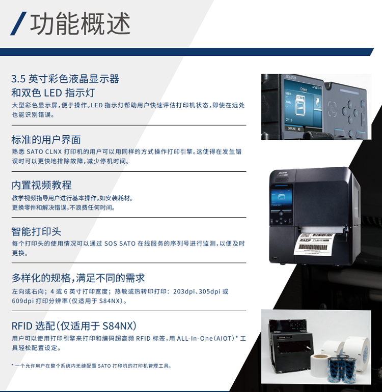 详情页2.jpg