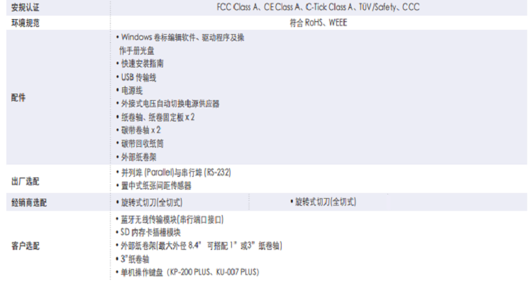 详情页11.png