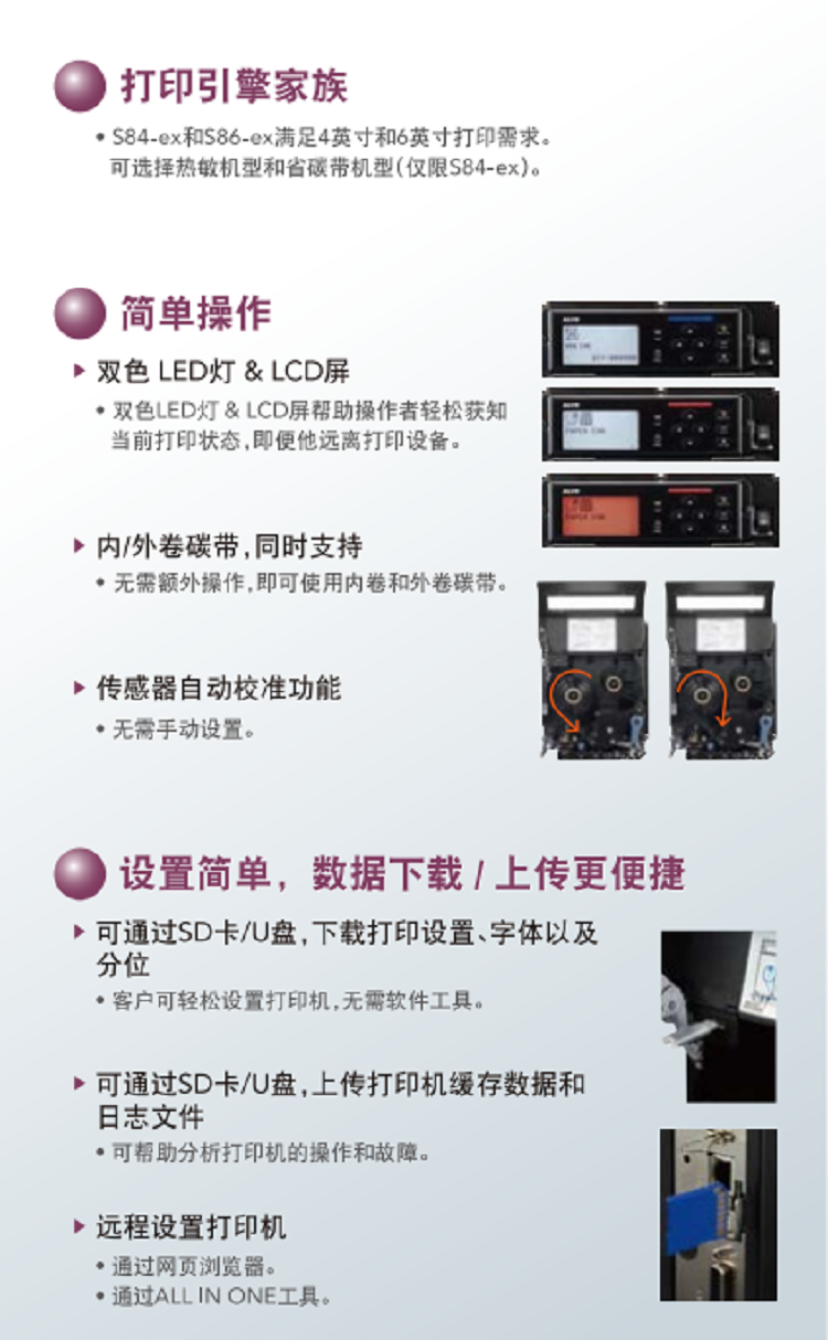 详情页2.jpg