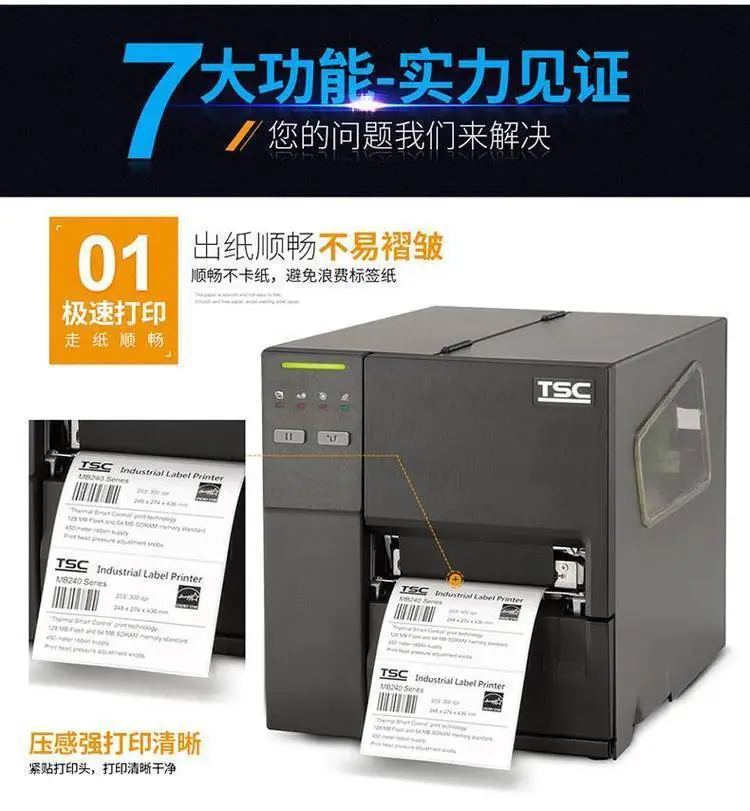 详情页3.png