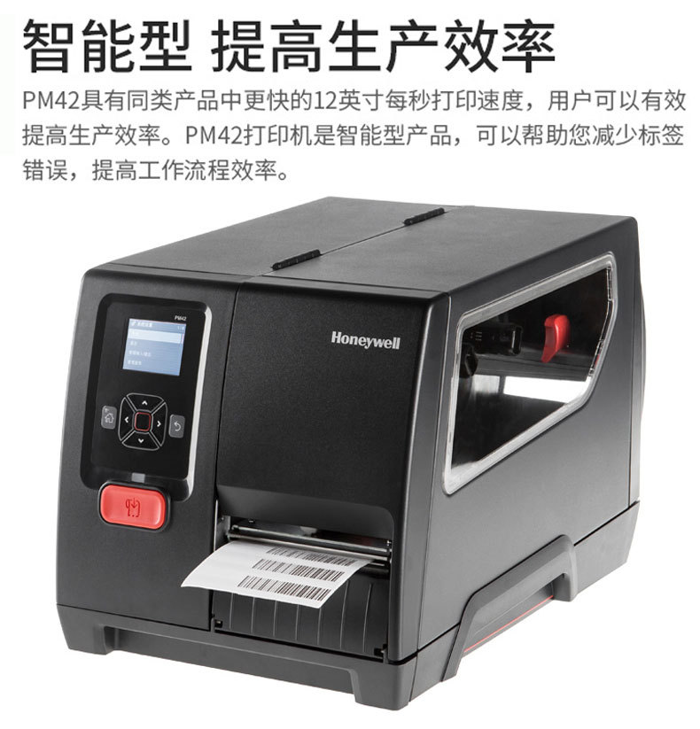 详情图_7.jpg