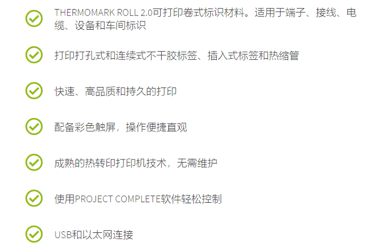 1085260-详情-简介.png