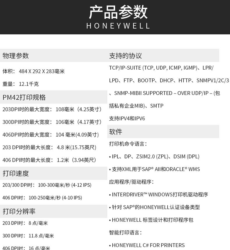 详情图_16.jpg