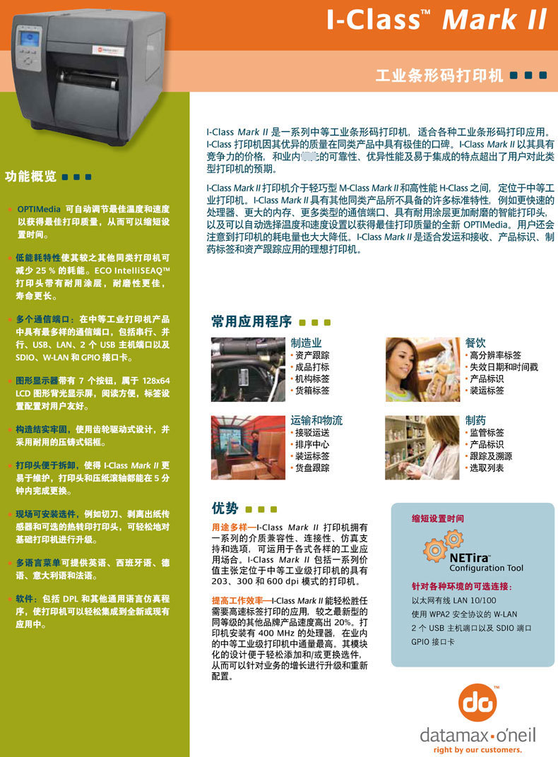 详情图_5.jpg