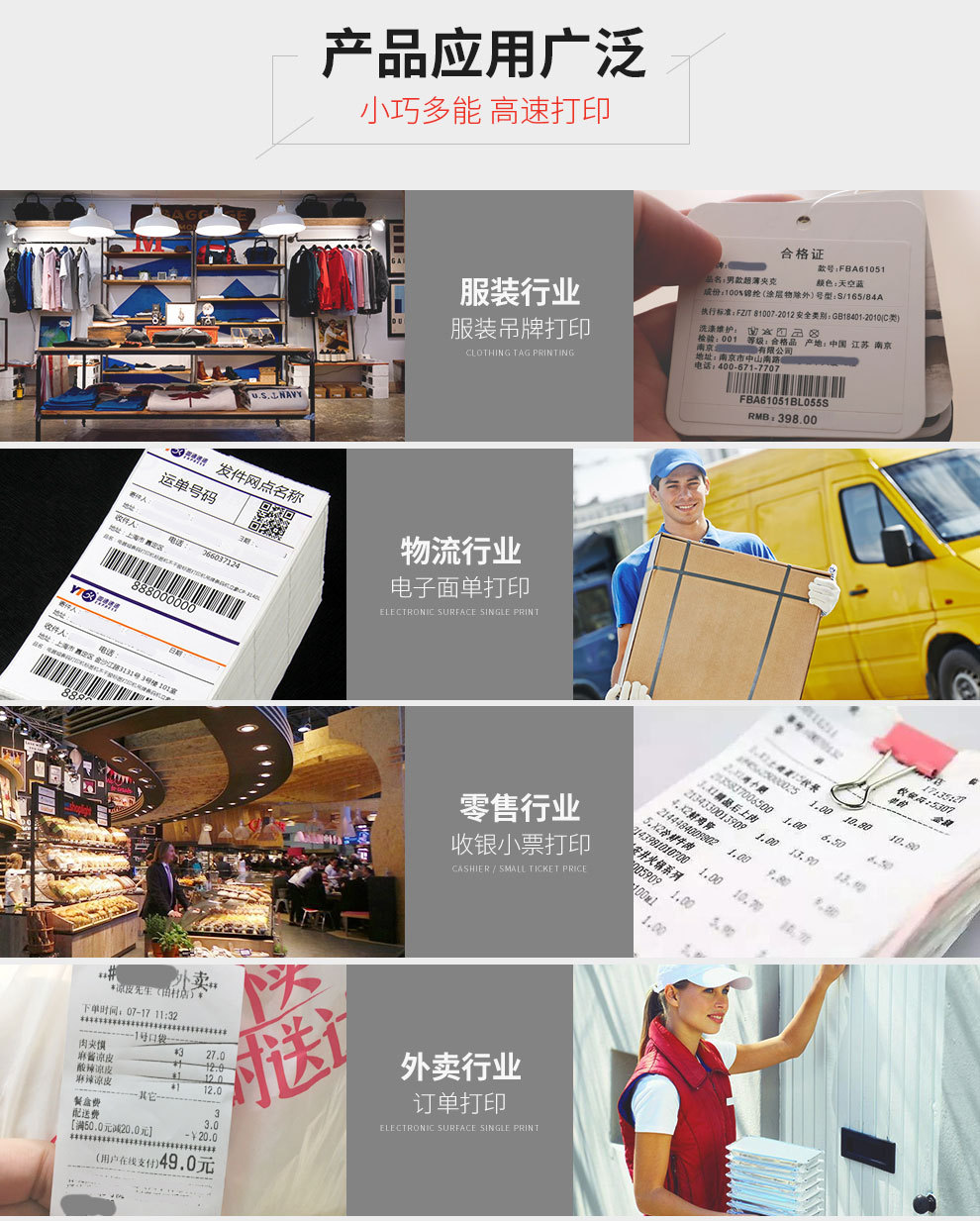 详情图_5.jpg