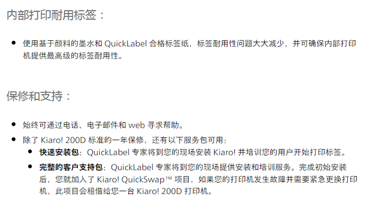 详情页 (1).png