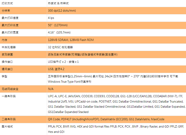 详情页1.png