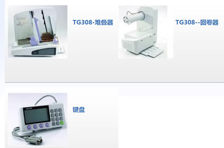 详情页4.png