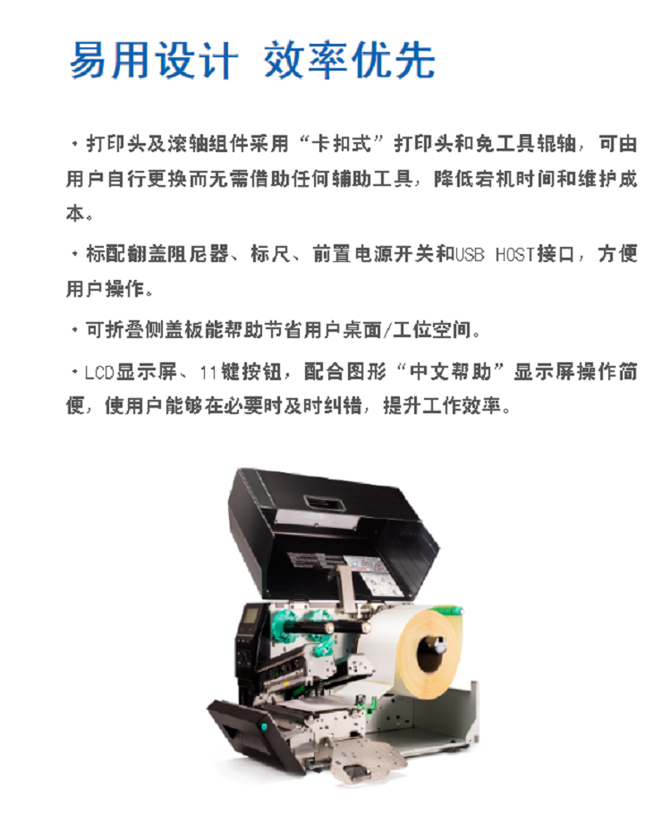 详情页3.png