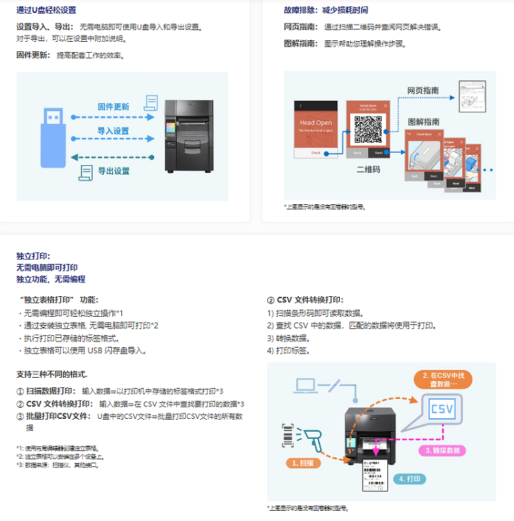 详情页9.png