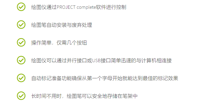 0804499-详情-简介.png
