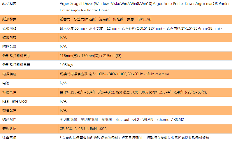 详情页2.png