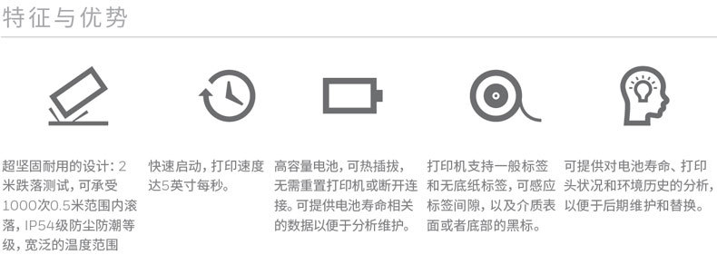 详情图_5.jpg