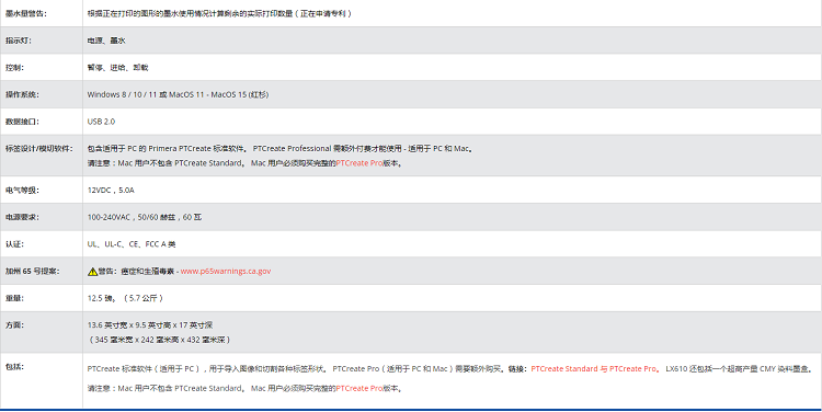 详情图5.png
