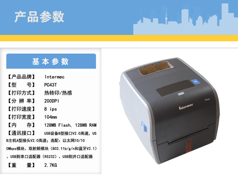 详情图_7.jpg