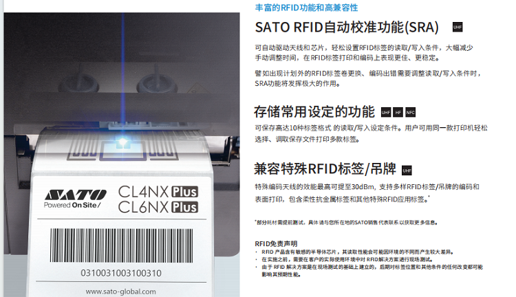 详情页2.png