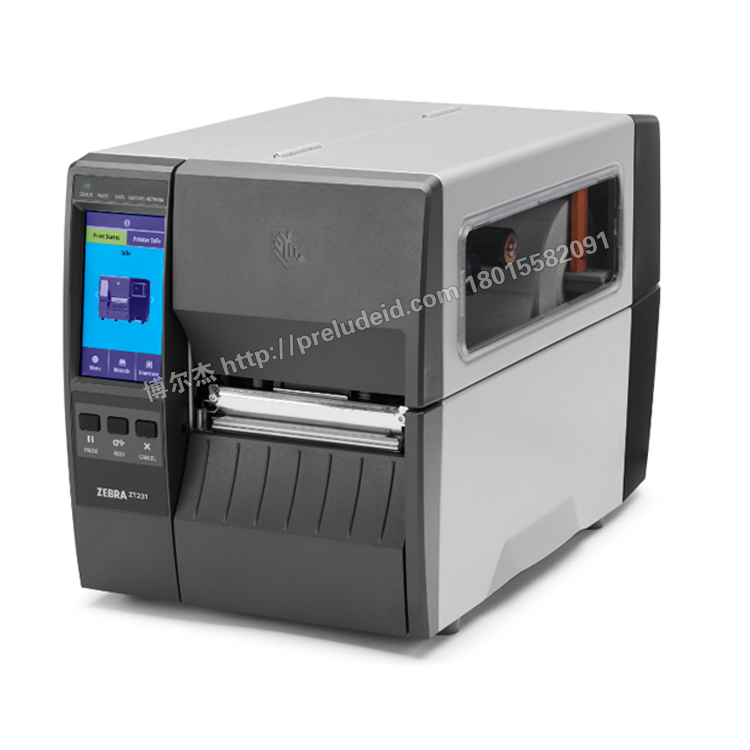 ZT231 RFID-203DPI B.jpg