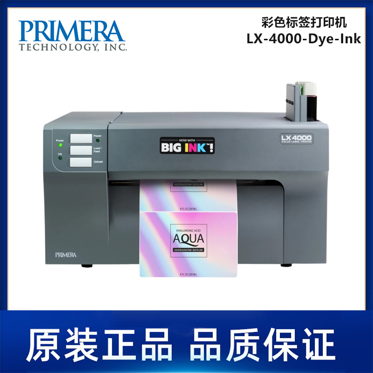 Primera派美亚LX4000Color Label Printer,Dye Ink彩色标签打印机