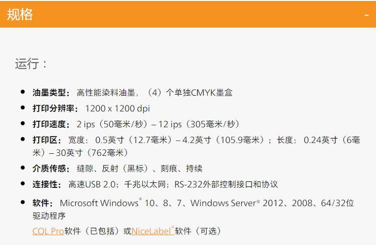 详情页1.png