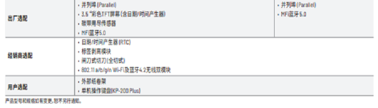详情页10.png