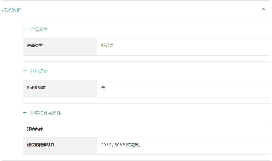 详情页1.png