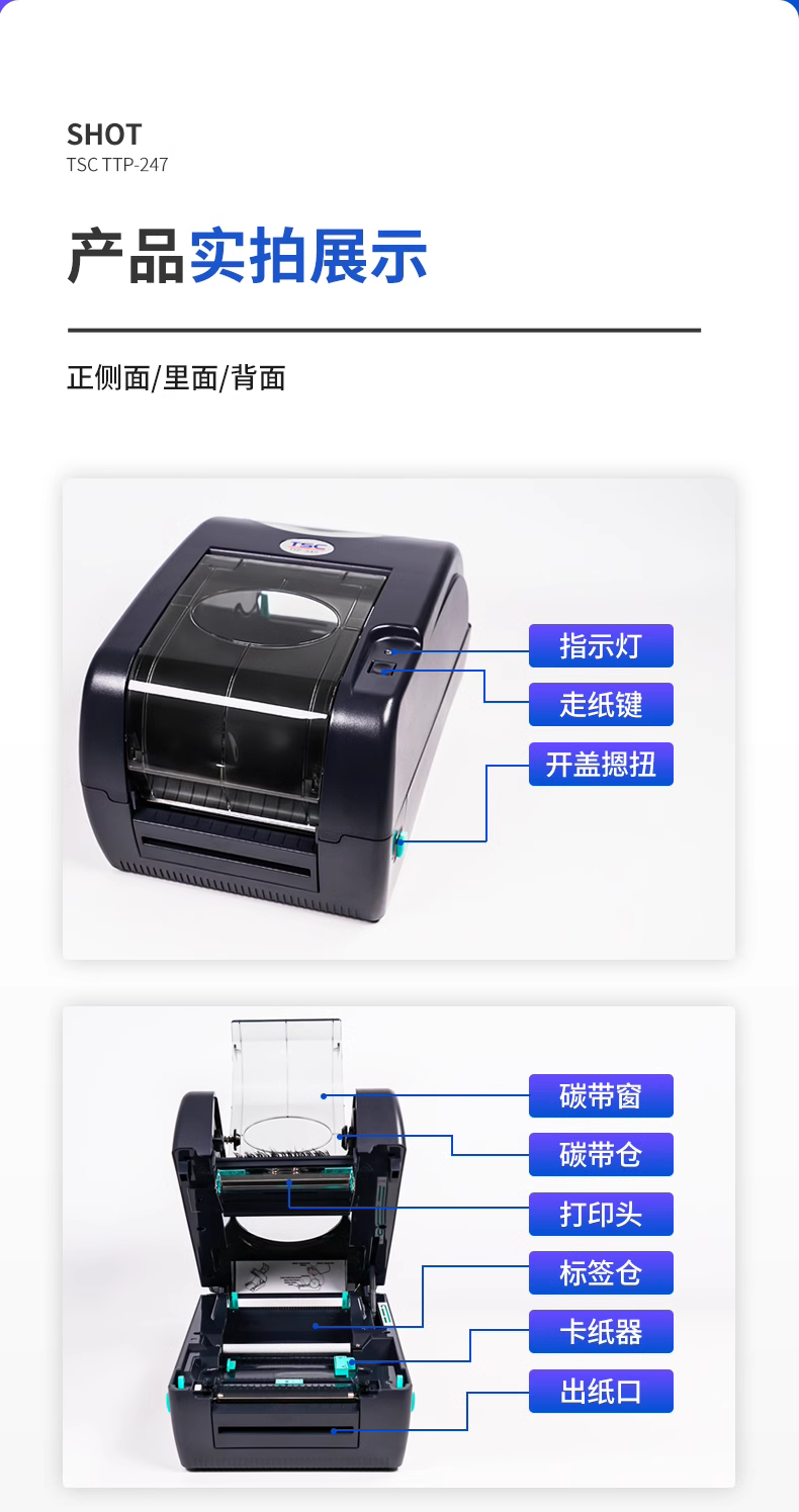 详情页7.png