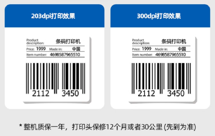 详情页5.png