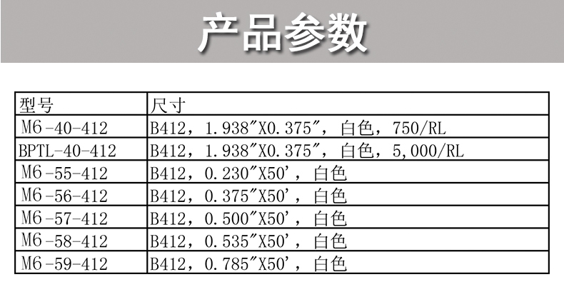 详情图_1.jpg