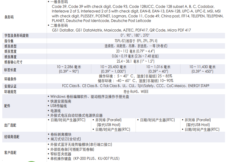 详情页4.png