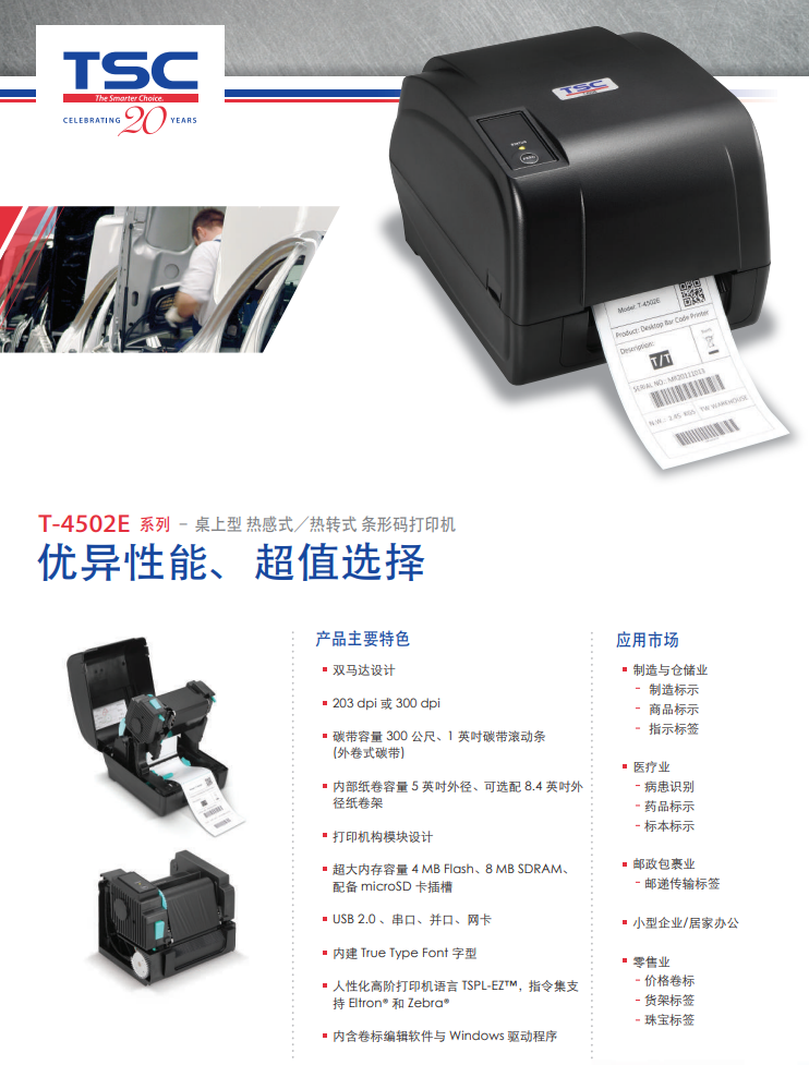 详情页1.png