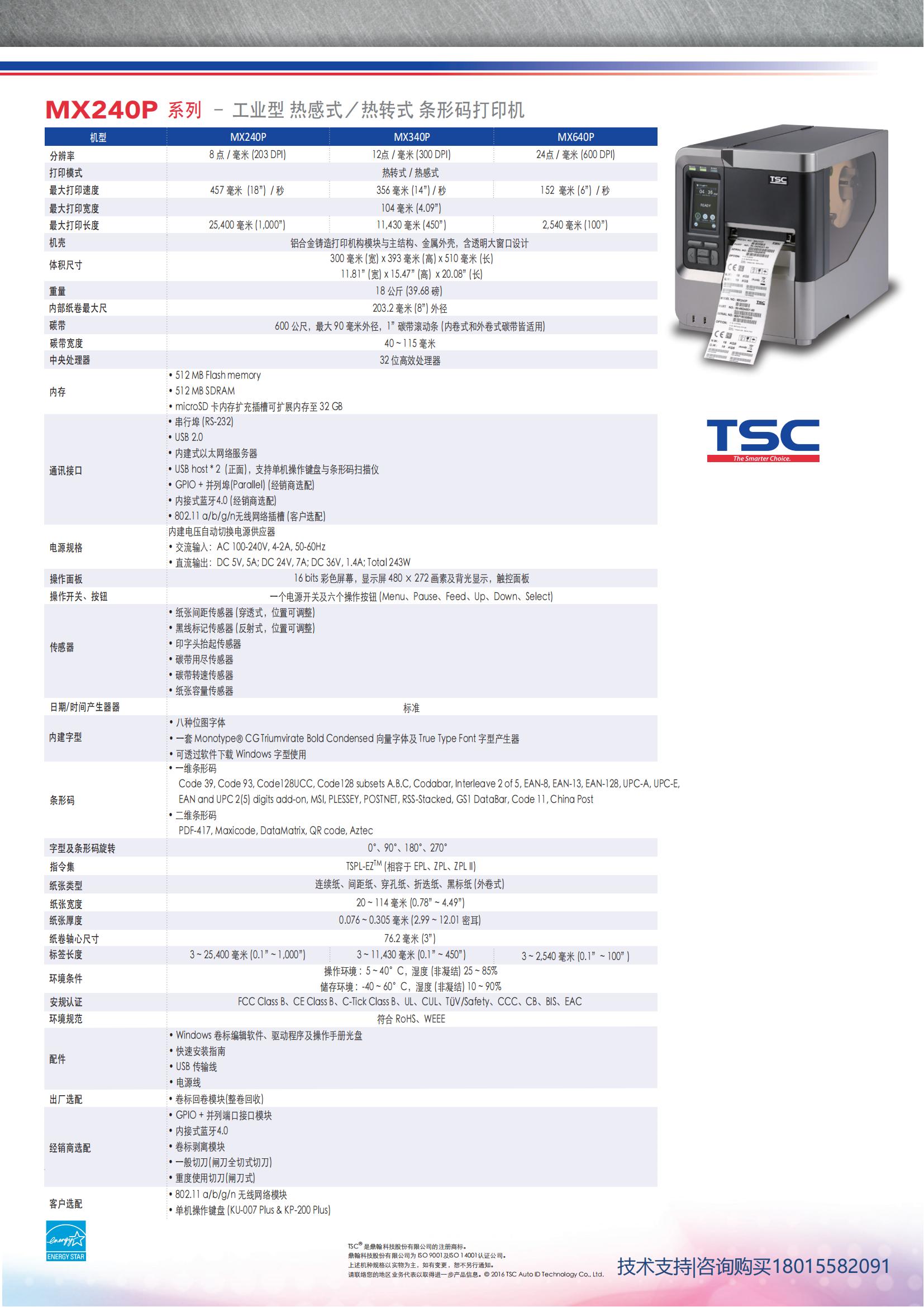 详情页1.jpg