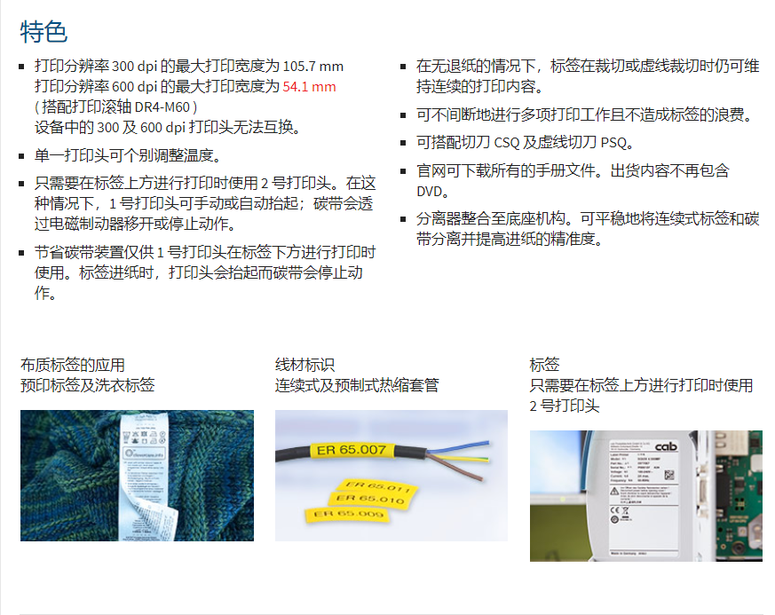 详情页1.png