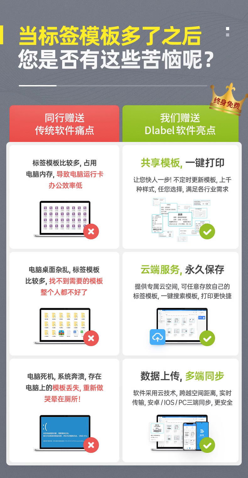 详情页9.png