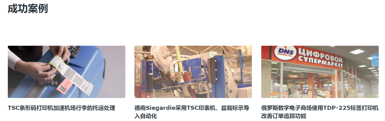 详情页4.png