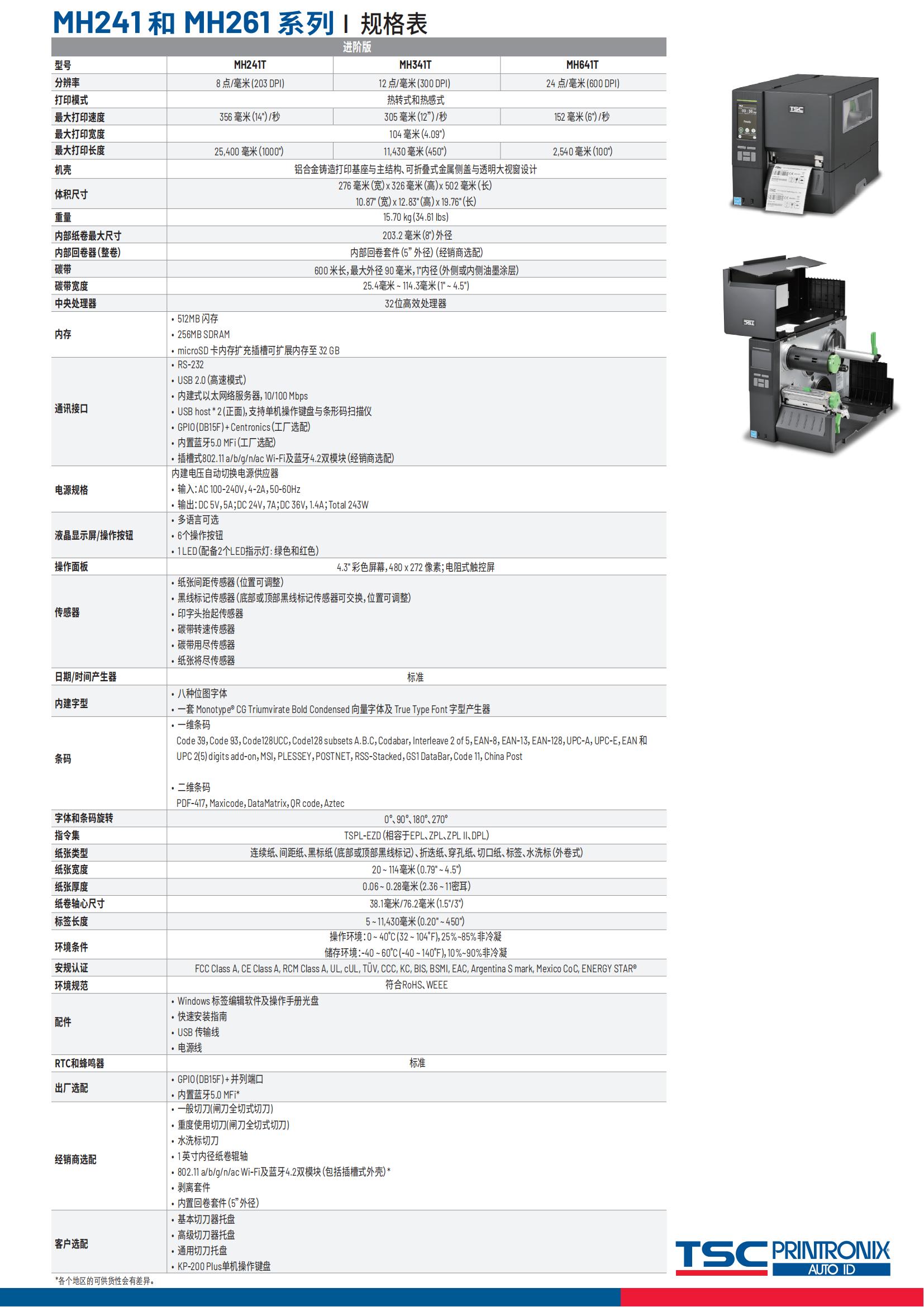 详情页1.jpg