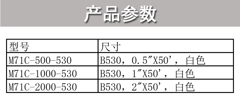 详情图_1.jpg