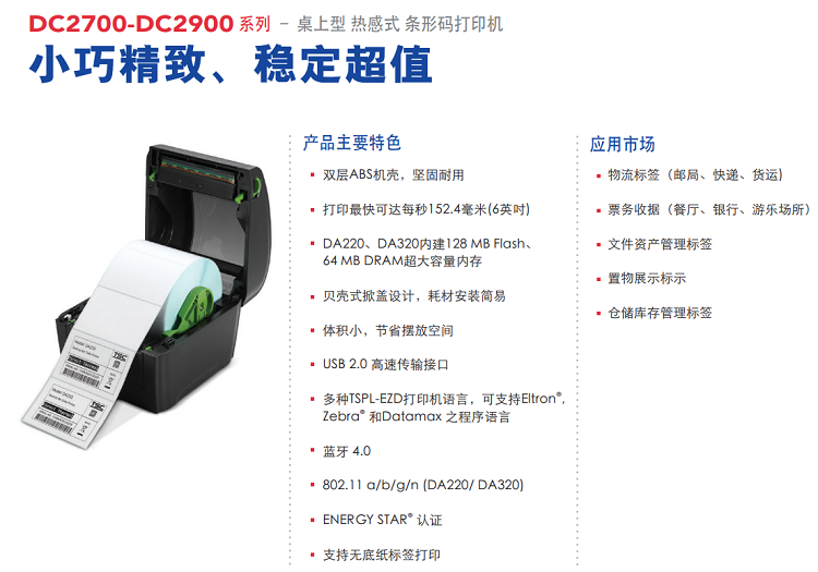 详情页1.png