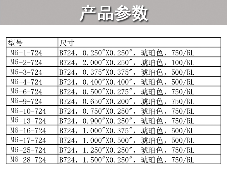 详情图_1.jpg