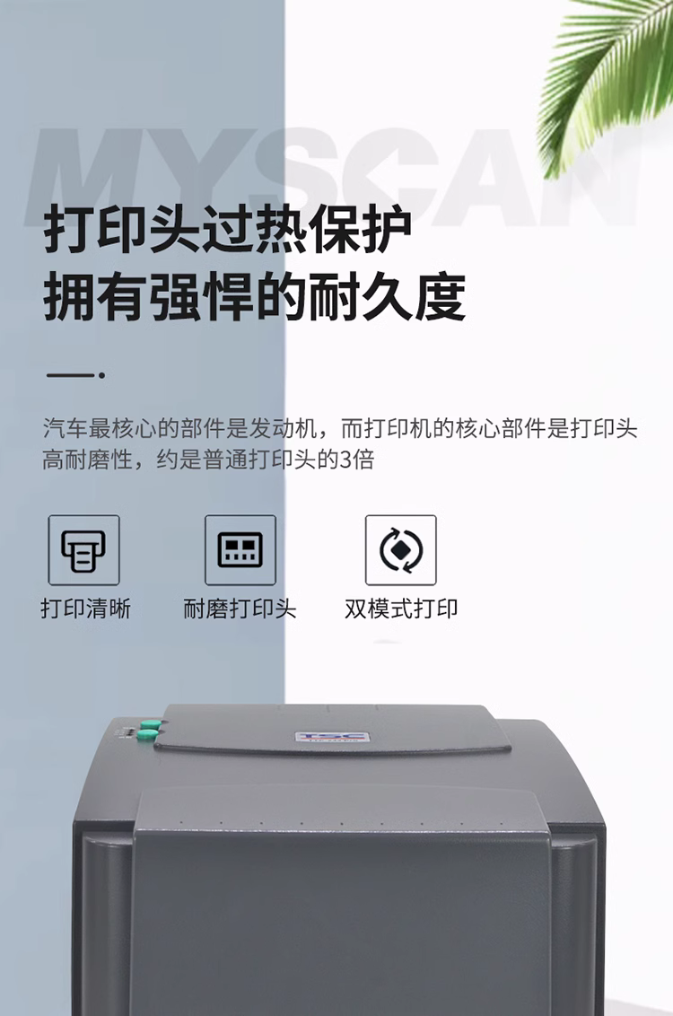 详情页2.png